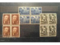 Βουλγαρία 1950 η απεργία των σιδηροδρομικών και των ταχυδρόμων