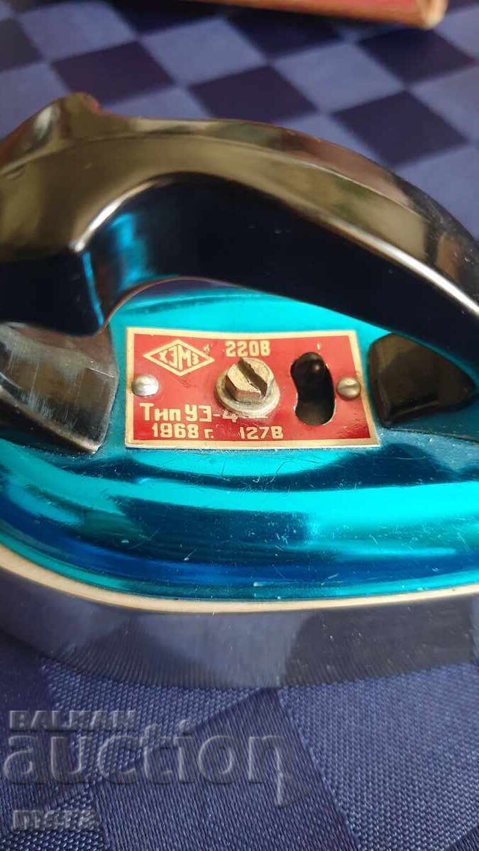 Licitație Fier de călcat turistic mic