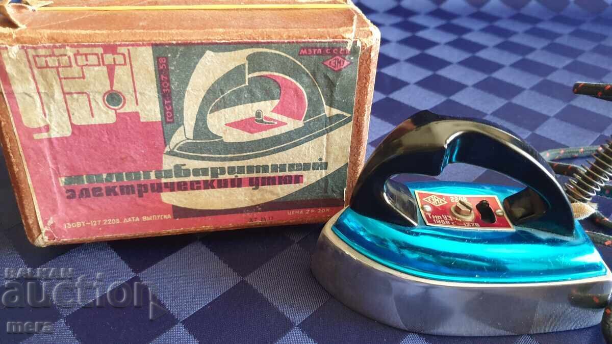 Livrarea Fier de călcat turistic mic