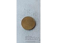 Νεπάλ 1 ρουπία 2020