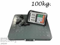 Ηλεκτρονική ζυγαριά έως 100kg. Ασύρματη (Ζυγός)