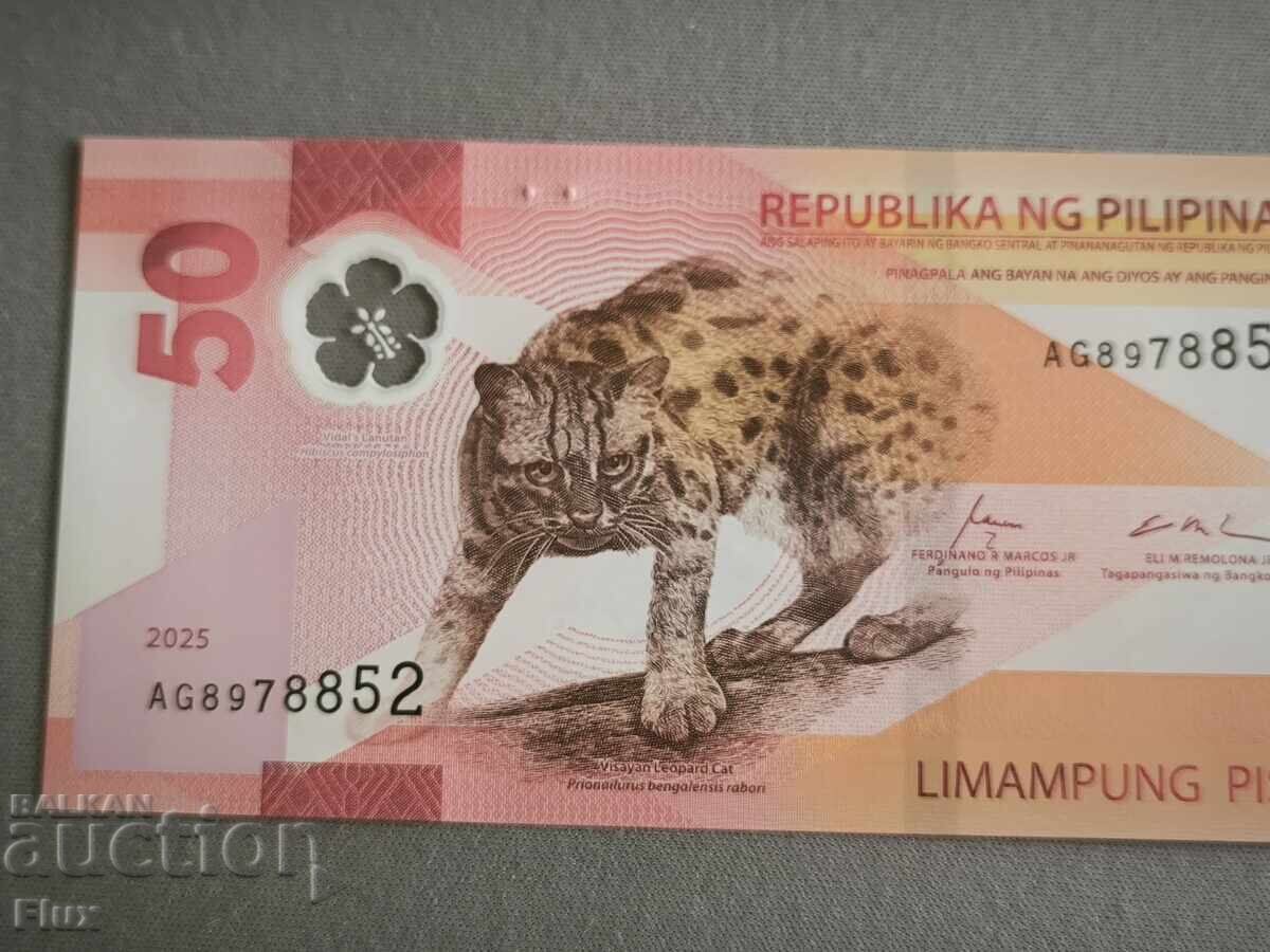 Банкнота - Филипини - 50 писо UNC | 2025г. с цена 7.00 лв. | € 3.58 Банкнота - Филипини - 50 писо UNC | 2025г. с цена 7.00 лв. | € 3.58