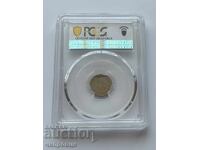 PCGS 2 and 1/2 Stotinki 1888