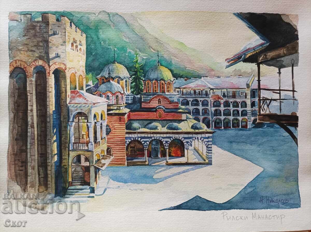 Watercolor Watercolor