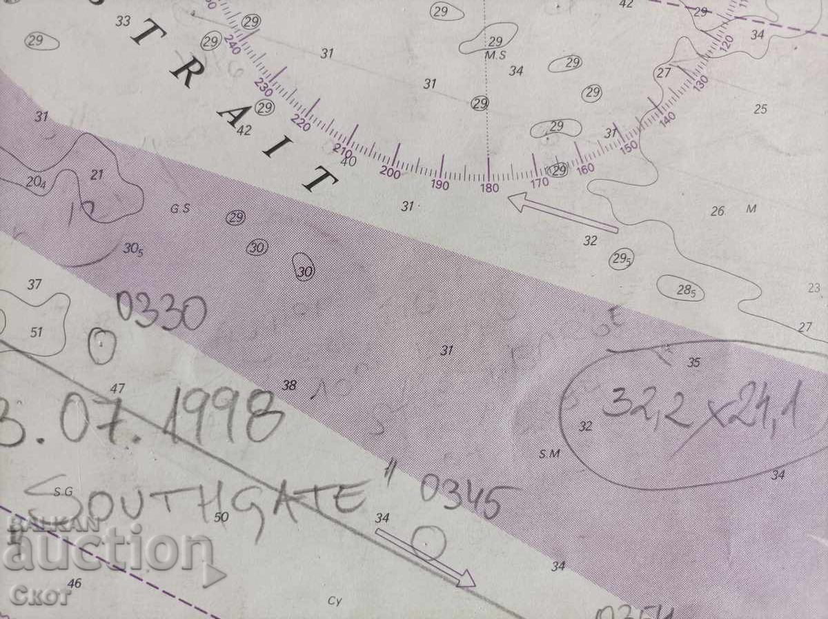 Desen în creion cu preț 15.00 BGN | € 7.67