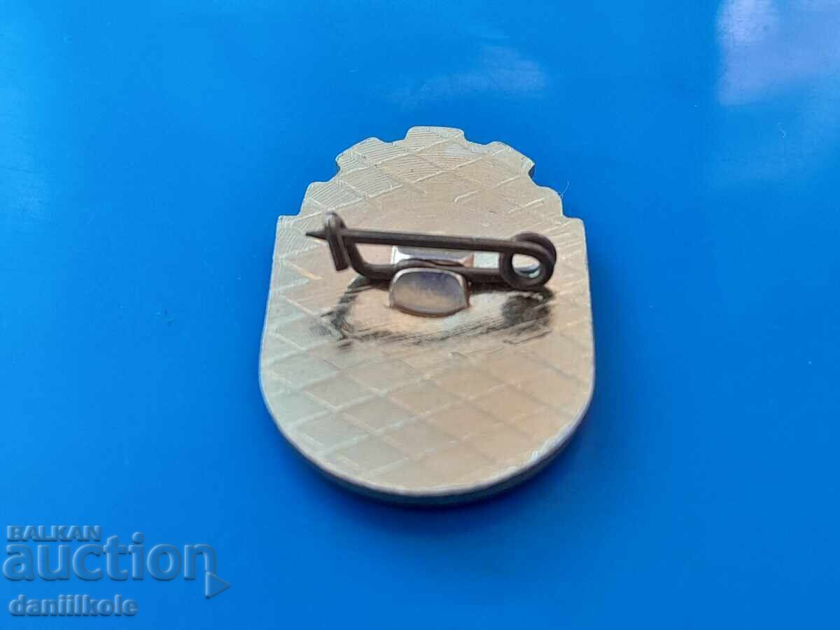 *$*Y*$* СТАРА ЗНАЧКА ОПОЗНАЙ РОДНИЯ КРАЙ - БУРГАС *$*Y*$* - 5