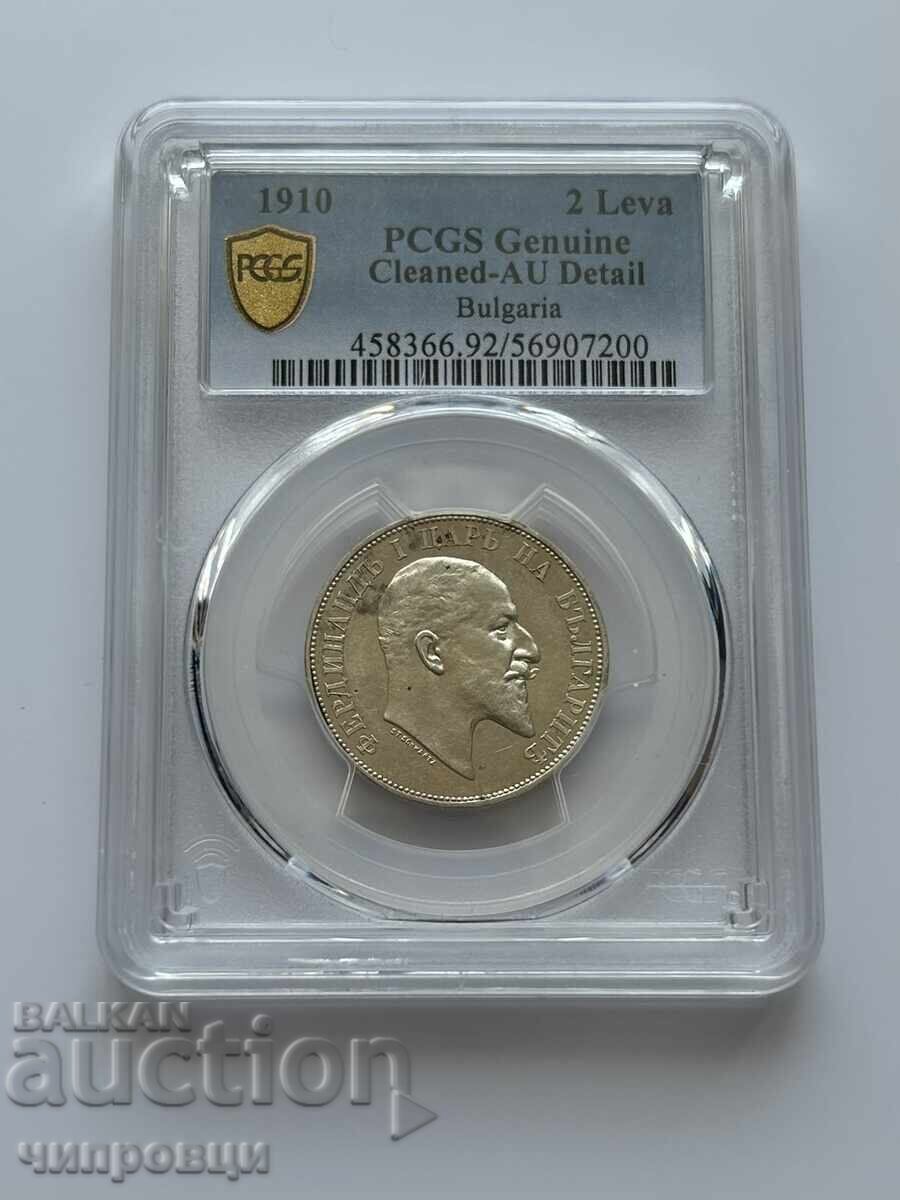 PCGS 2 Leva 1910