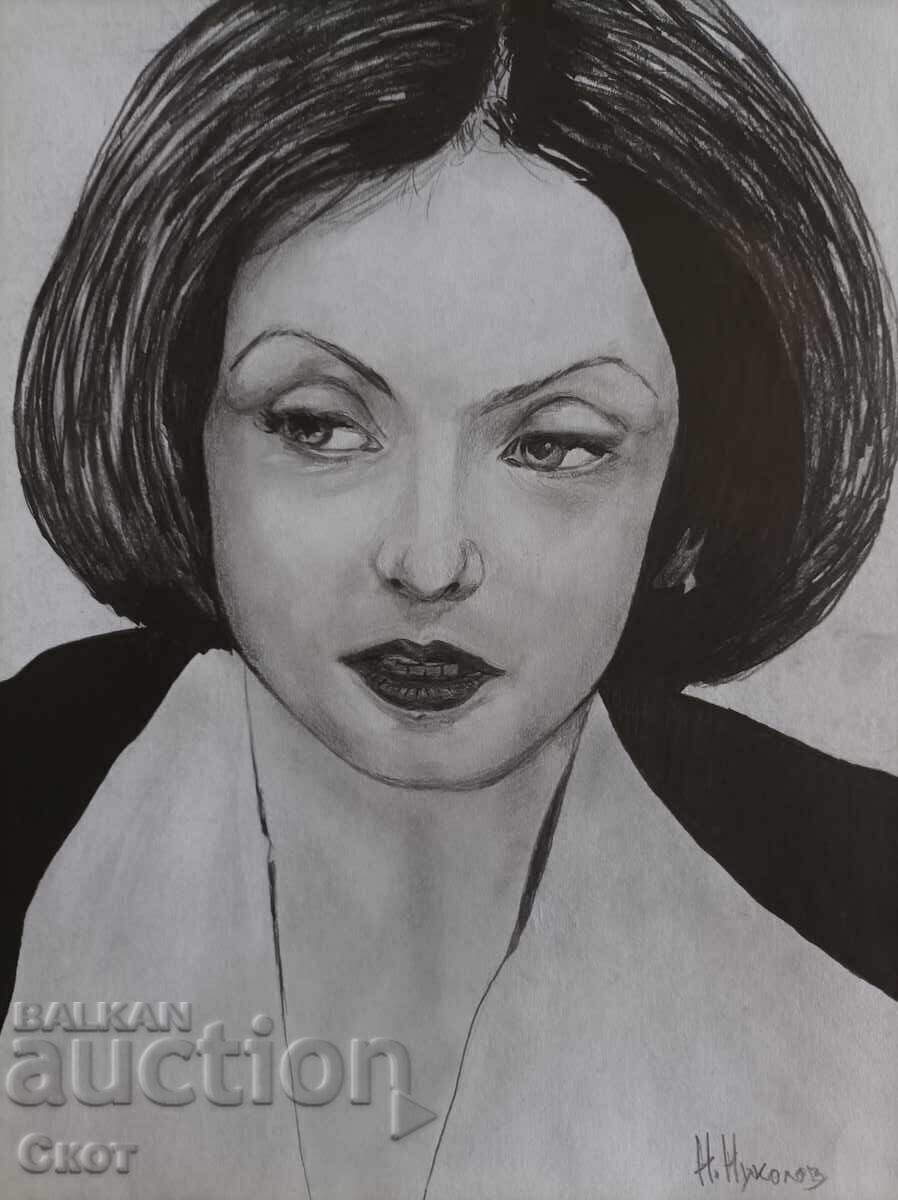 Рисунка с молив