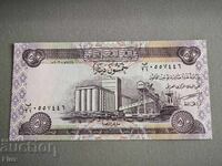 Банкнота - Ирак - 50 динара UNC | 2003г.