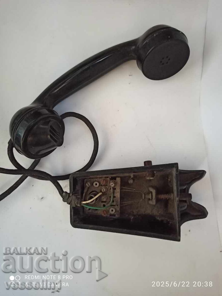 Old Bakelite intercom in good condition with price 45.00 BGN | € 23.01