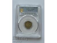 PCGS 50 Stotinki 1937