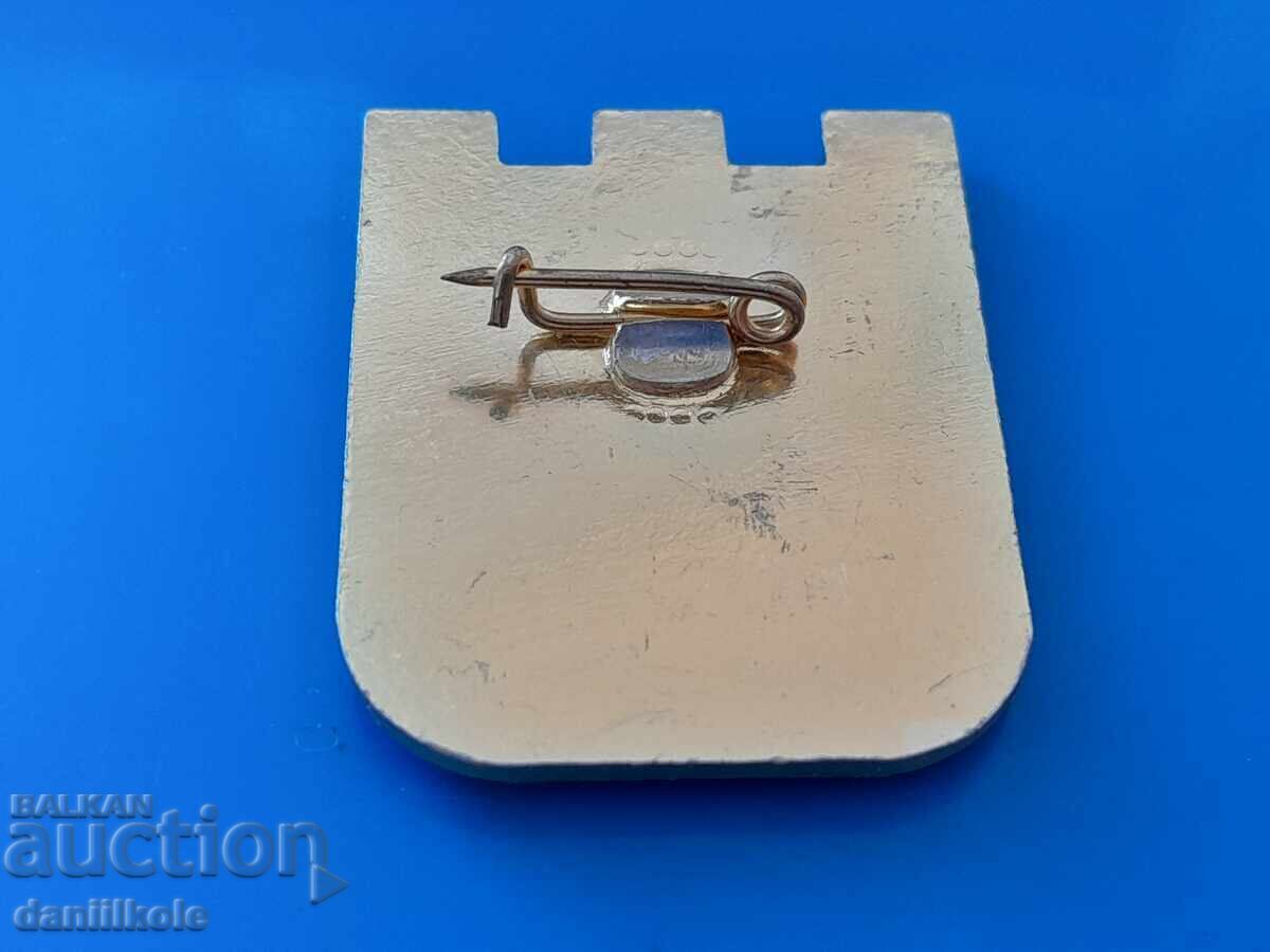 *$*Y*$*ΠΑΛΑΙΟ ΕΜΒΛΗΜΑ ΑΝΑΓΝΩΡΙΣΕ ΤΗ ΣΟΣΙΑΛΙΣΤΙΚΗ ΠΑΤΡΙΔΑ *$*Y*$* - 5