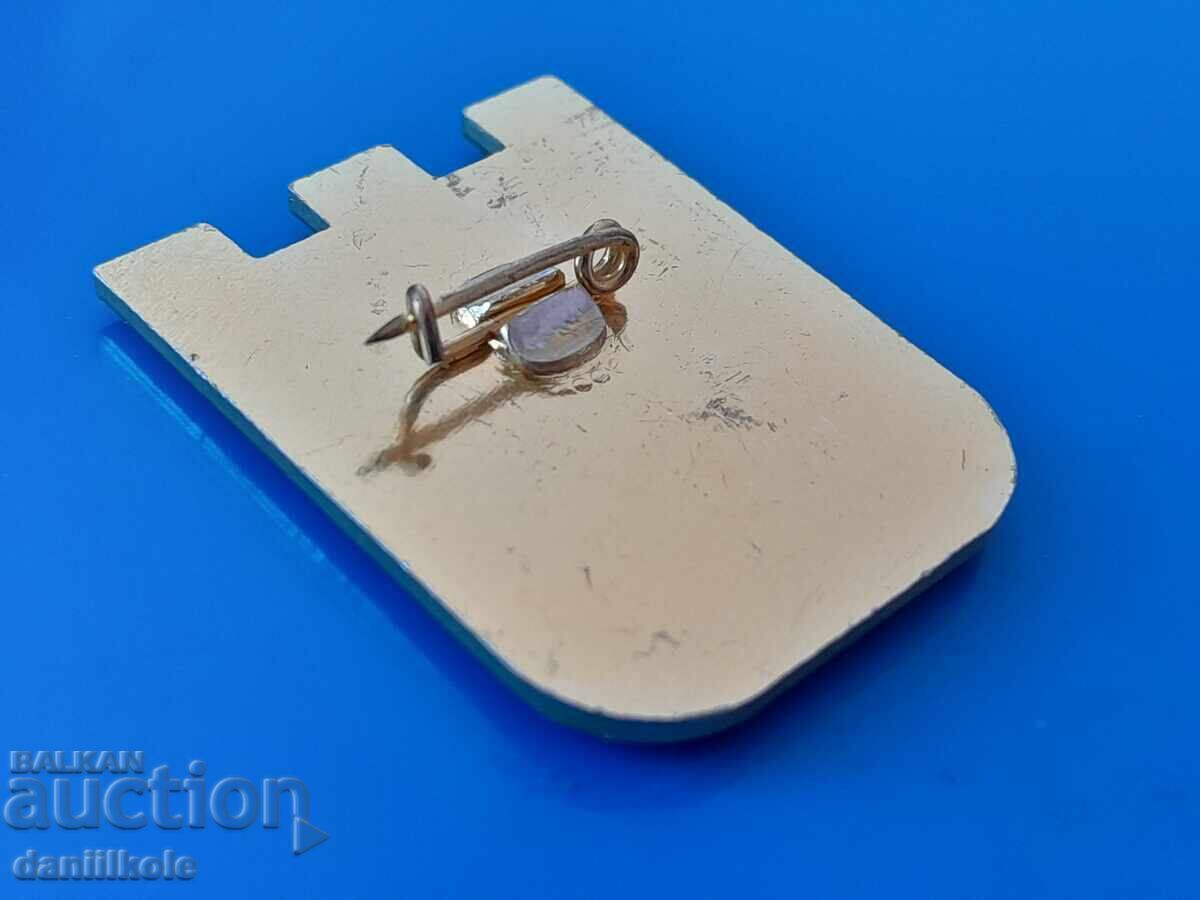 *$*Y*$*ΠΑΛΑΙΟ ΕΜΒΛΗΜΑ ΑΝΑΓΝΩΡΙΣΕ ΤΗ ΣΟΣΙΑΛΙΣΤΙΚΗ ΠΑΤΡΙΔΑ *$*Y*$* - 6