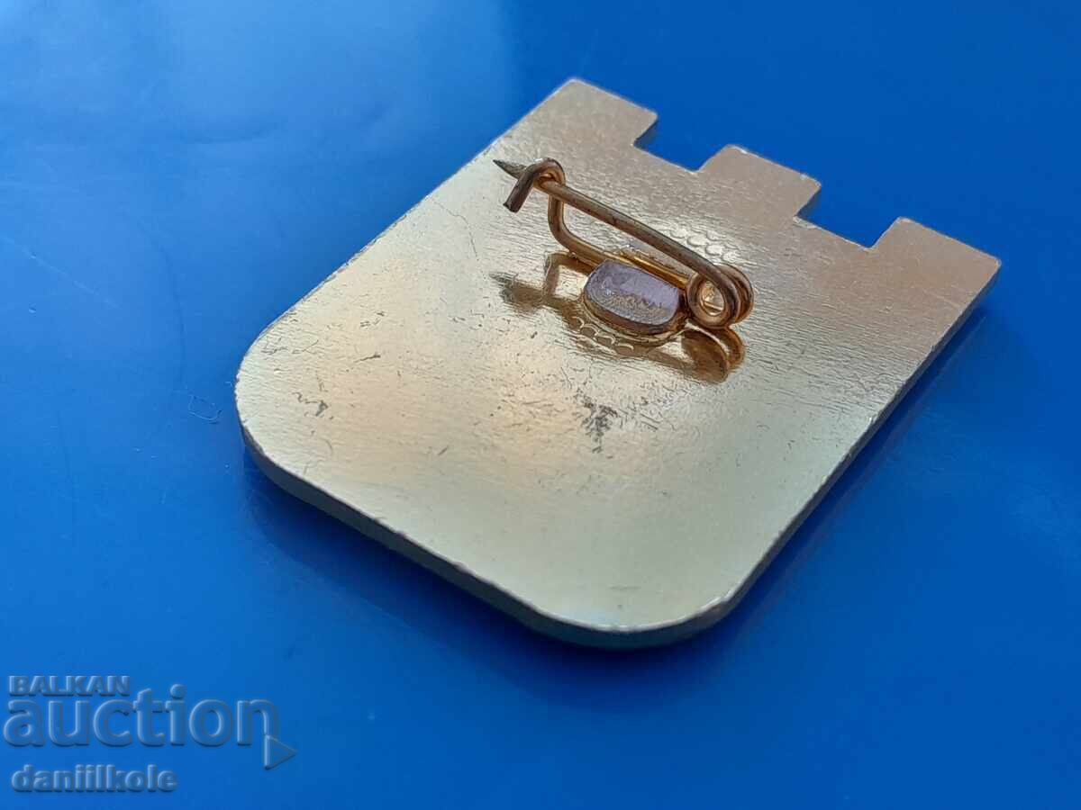 *$*Y*$*ΠΑΛΑΙΟ ΕΜΒΛΗΜΑ ΑΝΑΓΝΩΡΙΣΕ ΤΗ ΣΟΣΙΑΛΙΣΤΙΚΗ ΠΑΤΡΙΔΑ *$*Y*$* - 7