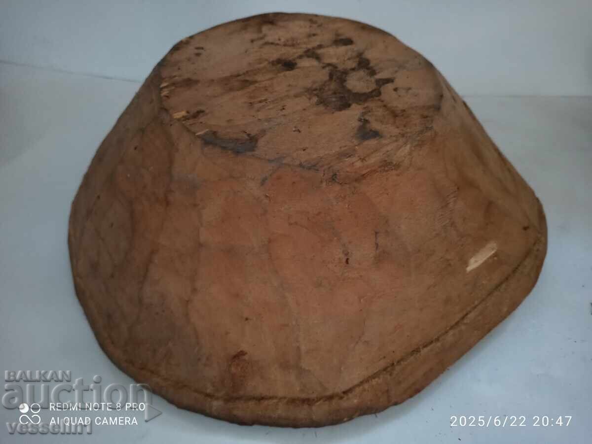 Old wooden trough wooden vessel with price 26.00 BGN | € 13.29 Old wooden trough wooden vessel with price 26.00 BGN | € 13.29