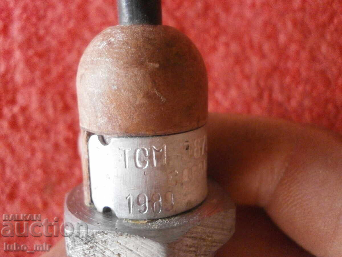 ΗΛΕΚΤΡΟΝΙΚΑ ΑΠΟΡΡΙΜΜΑΤΑ - ΠΛΑΤΙΝΑ με τιμή 110.00 BGN | € 56.24 ΗΛΕΚΤΡΟΝΙΚΑ ΑΠΟΡΡΙΜΜΑΤΑ - ΠΛΑΤΙΝΑ με τιμή 110.00 BGN | € 56.24