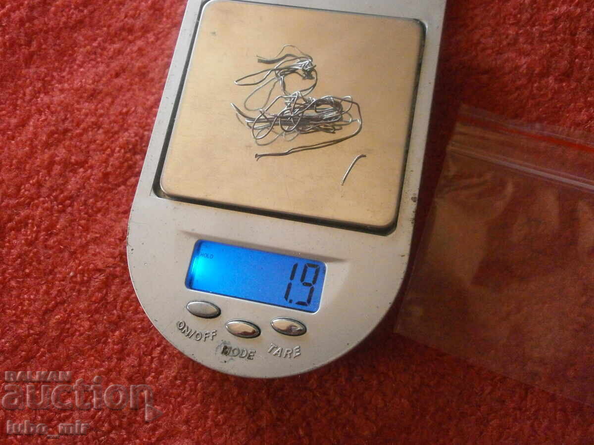 ΗΛΕΚΤΡΟΝΙΚΑ ΑΠΟΡΡΙΜΜΑΤΑ - ΠΛΑΤΙΝΑ - 5 ΗΛΕΚΤΡΟΝΙΚΑ ΑΠΟΡΡΙΜΜΑΤΑ - ΠΛΑΤΙΝΑ - 5