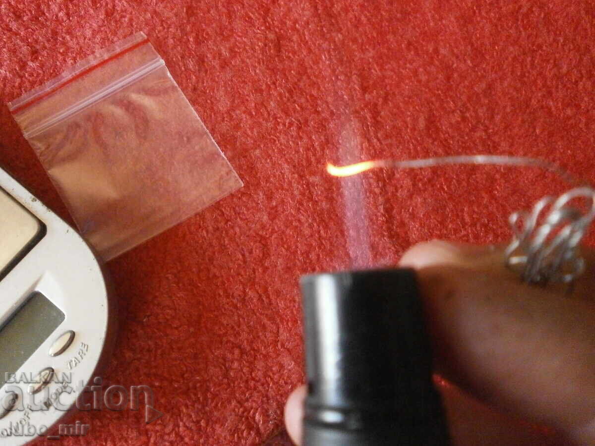 ΗΛΕΚΤΡΟΝΙΚΑ ΑΠΟΡΡΙΜΜΑΤΑ - ΠΛΑΤΙΝΑ - 6 ΗΛΕΚΤΡΟΝΙΚΑ ΑΠΟΡΡΙΜΜΑΤΑ - ΠΛΑΤΙΝΑ - 6