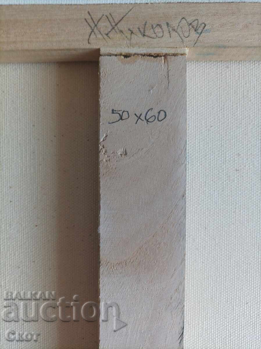 Pictura in ulei cu preț € 125.00 | 244.48 BGN