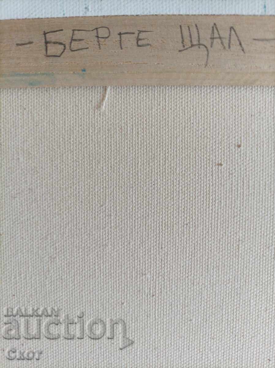 Auction  Oil painting