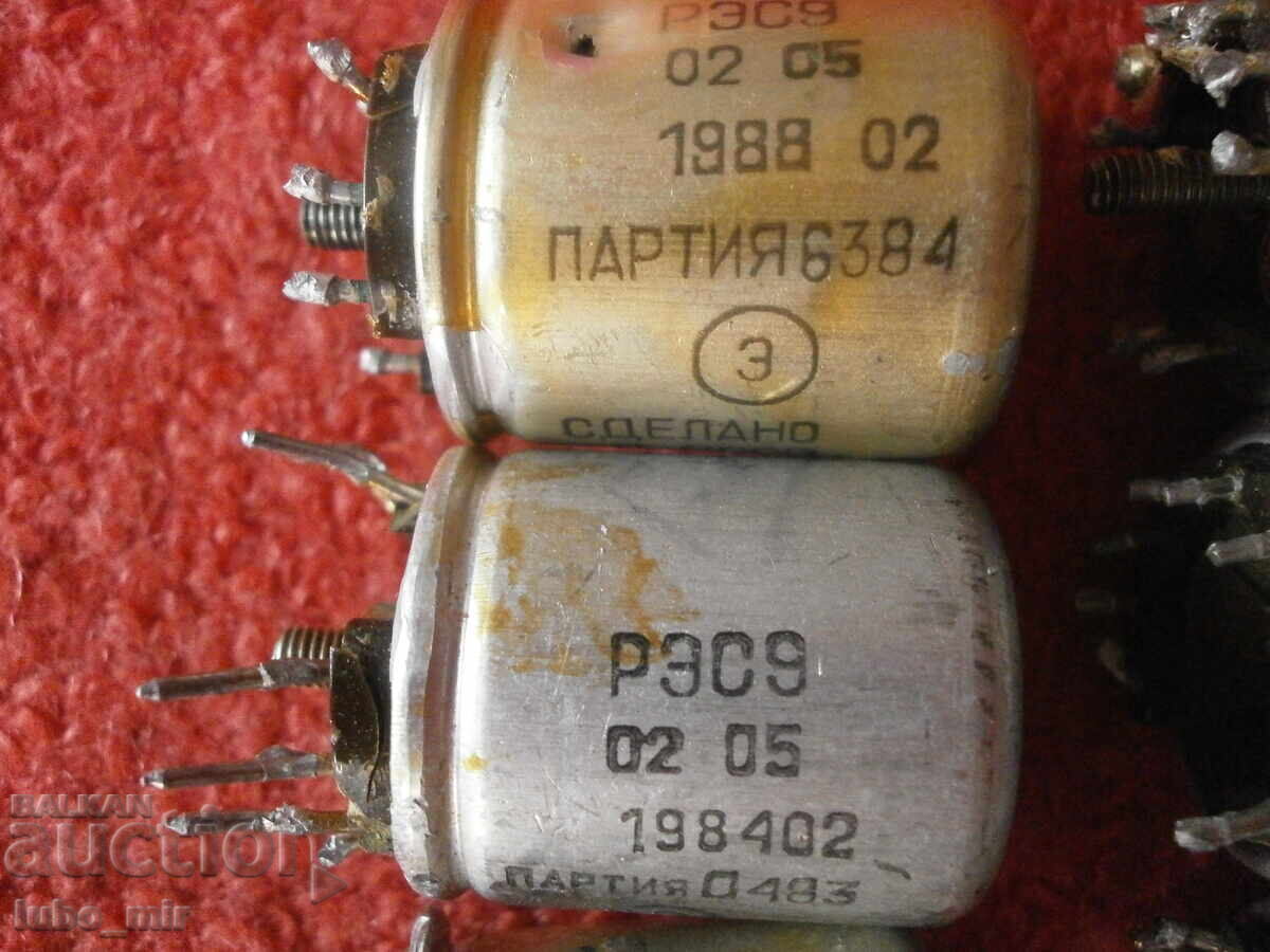 ELECTRONIC SCRAP - RELAYS RES 9 - PLATINUM with price € 35.79 | 70.00 BGN ELECTRONIC SCRAP - RELAYS RES 9 - PLATINUM with price € 35.79 | 70.00 BGN