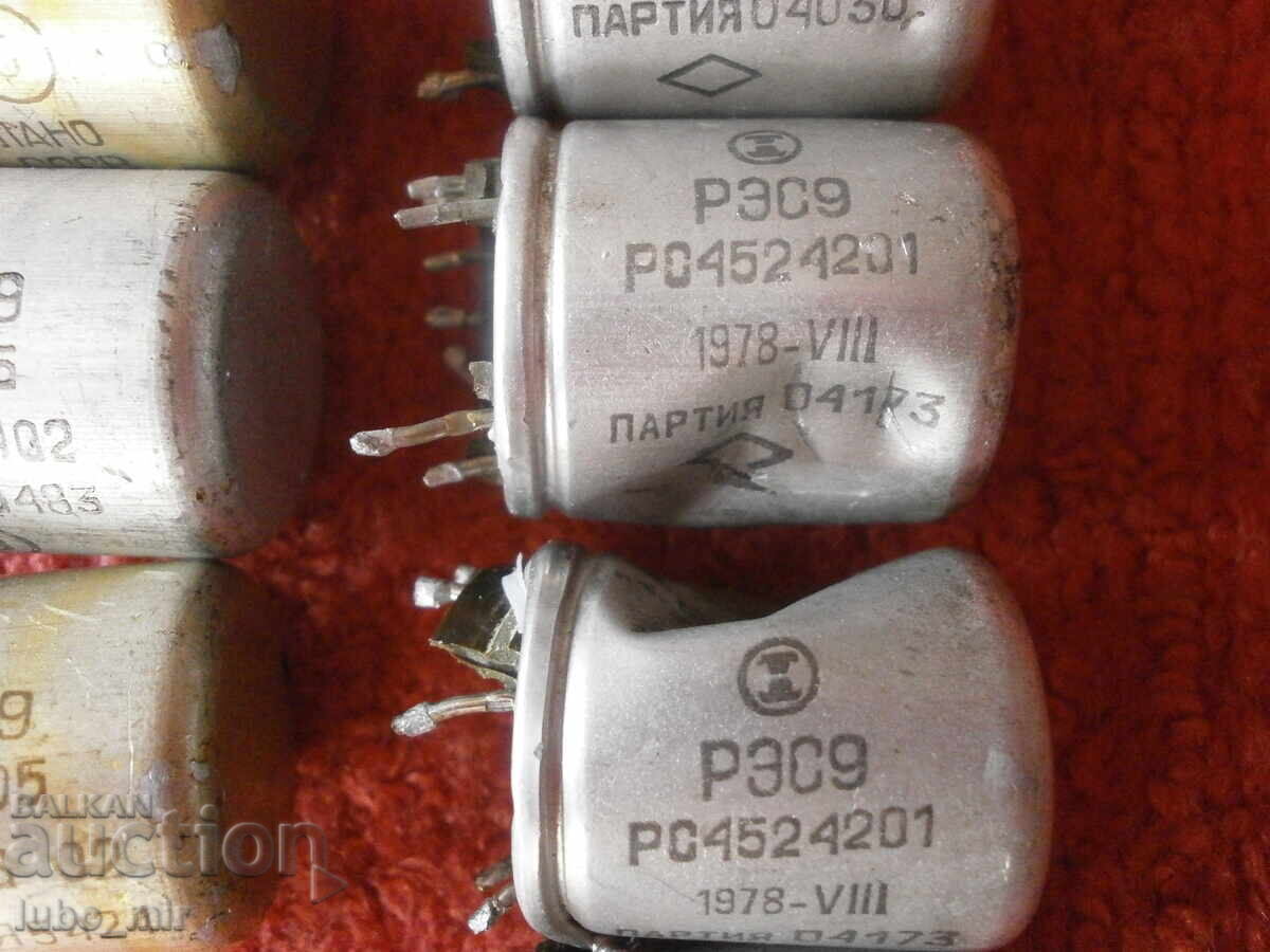 Auction ELECTRONIC SCRAP - RELAYS RES 9 - PLATINUM Auction ELECTRONIC SCRAP - RELAYS RES 9 - PLATINUM