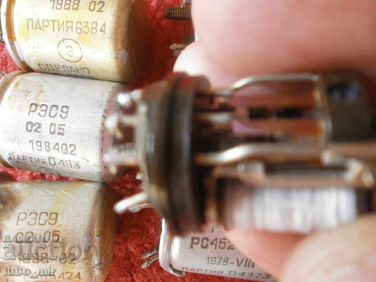 Παράδοση ΗΛΕΚΤΡΟΝΙΚΑ ΣΚΡΑΠ - ΡΕΛΕ ΡΕΣ 9 - ΠΛΑΤΙΝΑ