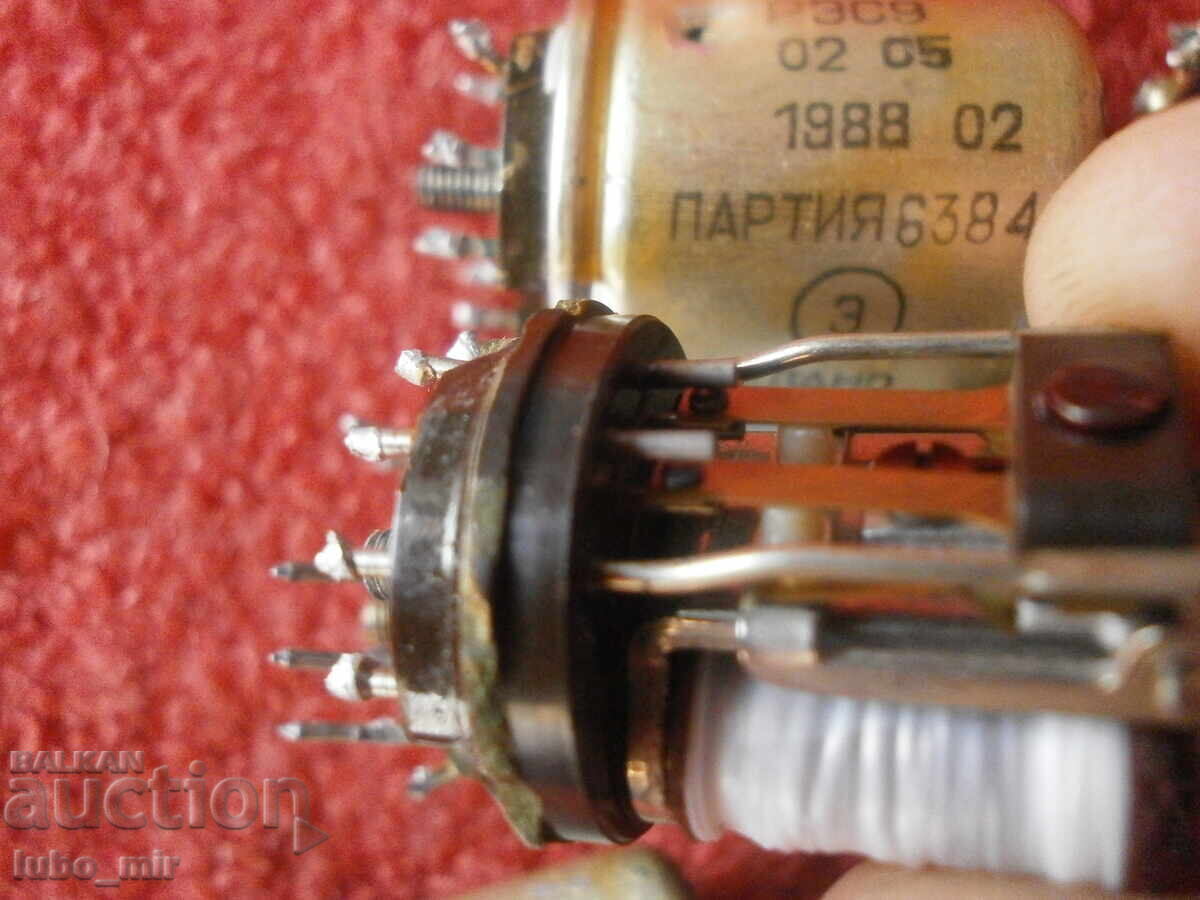 ΗΛΕΚΤΡΟΝΙΚΑ ΣΚΡΑΠ - ΡΕΛΕ ΡΕΣ 9 - ΠΛΑΤΙΝΑ - 5