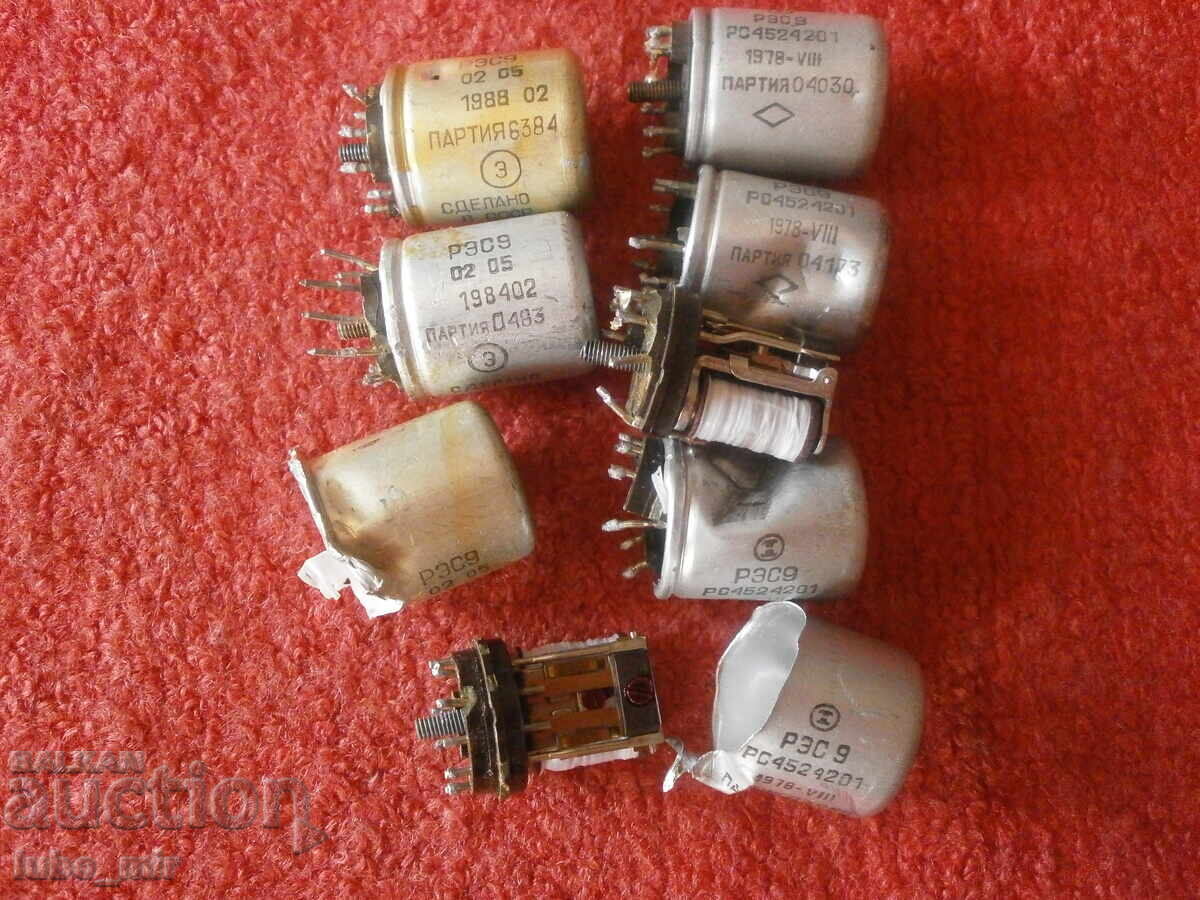 ΗΛΕΚΤΡΟΝΙΚΑ ΣΚΡΑΠ - ΡΕΛΕ ΡΕΣ 9 - ΠΛΑΤΙΝΑ - 6