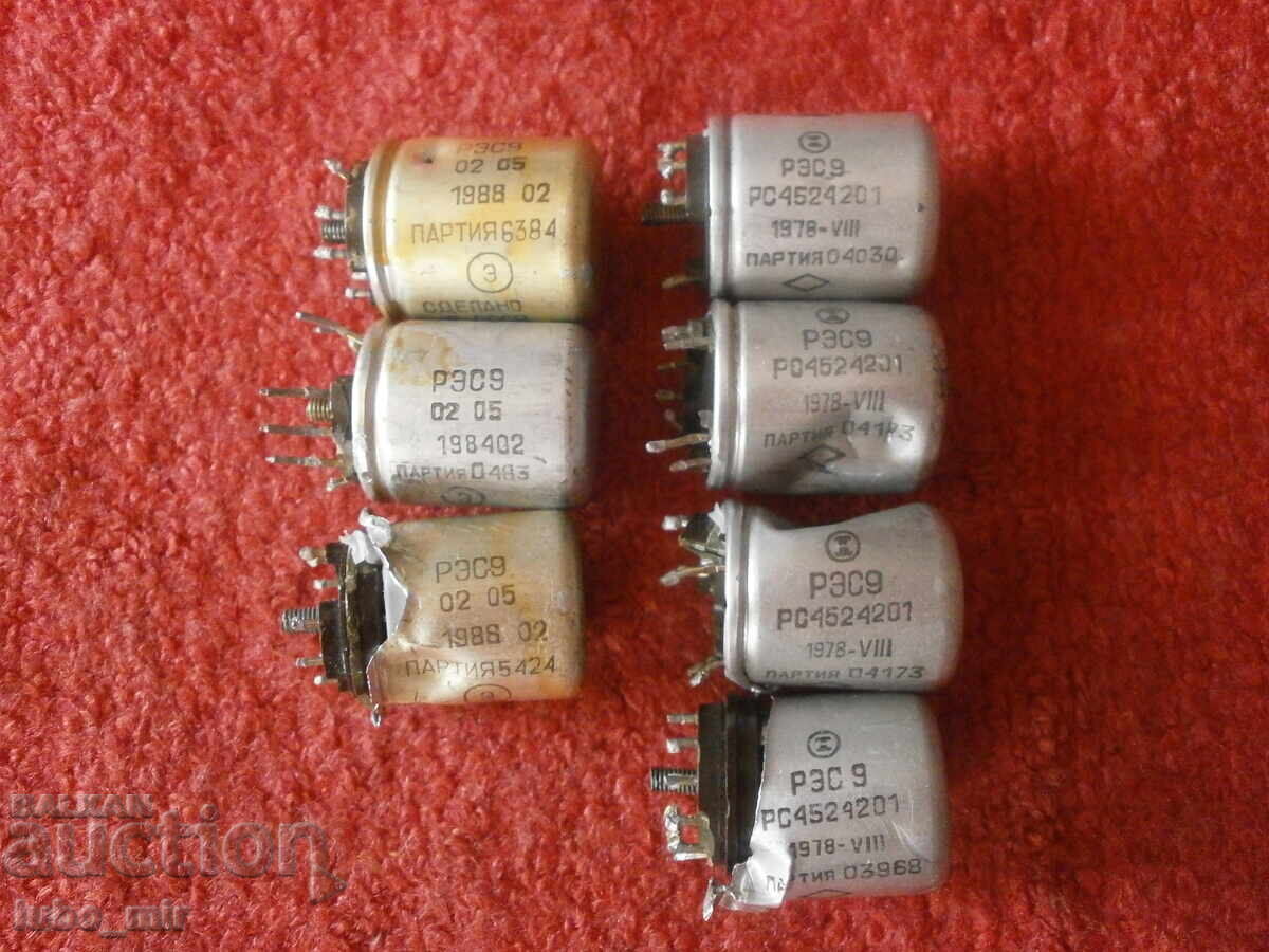 ΗΛΕΚΤΡΟΝΙΚΑ ΣΚΡΑΠ - ΡΕΛΕ ΡΕΣ 9 - ΠΛΑΤΙΝΑ