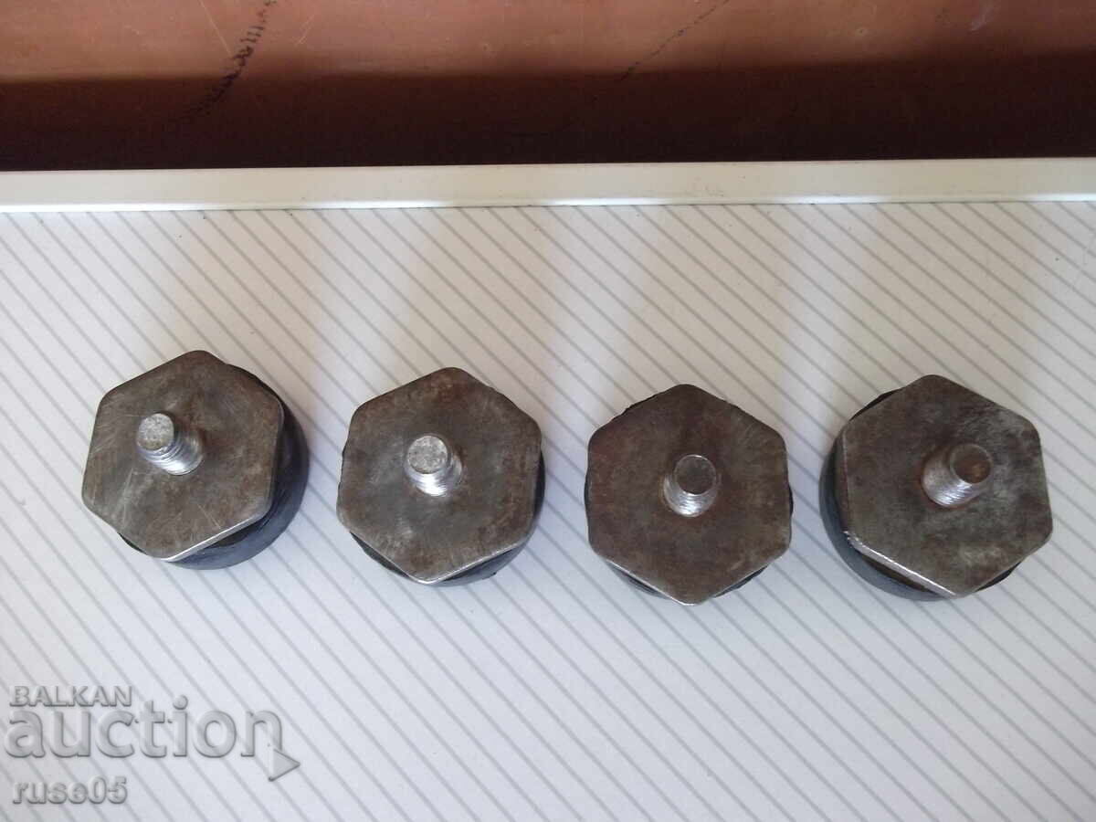 Auction  4 pcs. Adjustable Spacers for Lifting Washing Machines etc. - 1