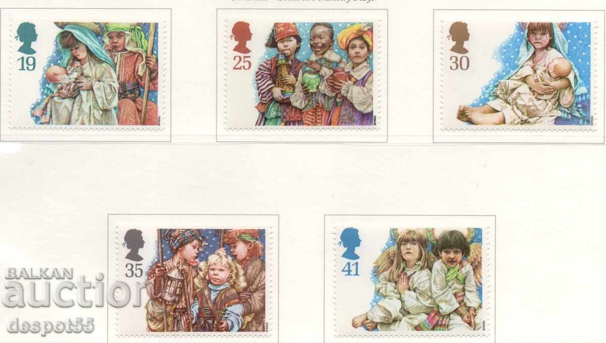 1994. United Kingdom. Christmas