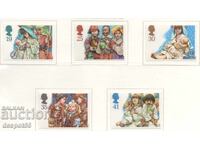 1994. United Kingdom. Christmas