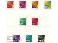 1994. Marea Britanie. Coroană - Costuri poștale