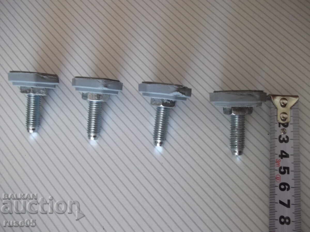 4 pcs. Adjustable Spacers for Lifting Washing Machines etc. - 2 - 6