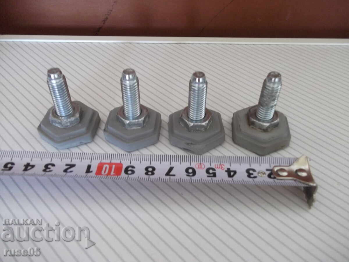 4 pcs. Adjustable Spacers for Lifting Washing Machines etc. - 2