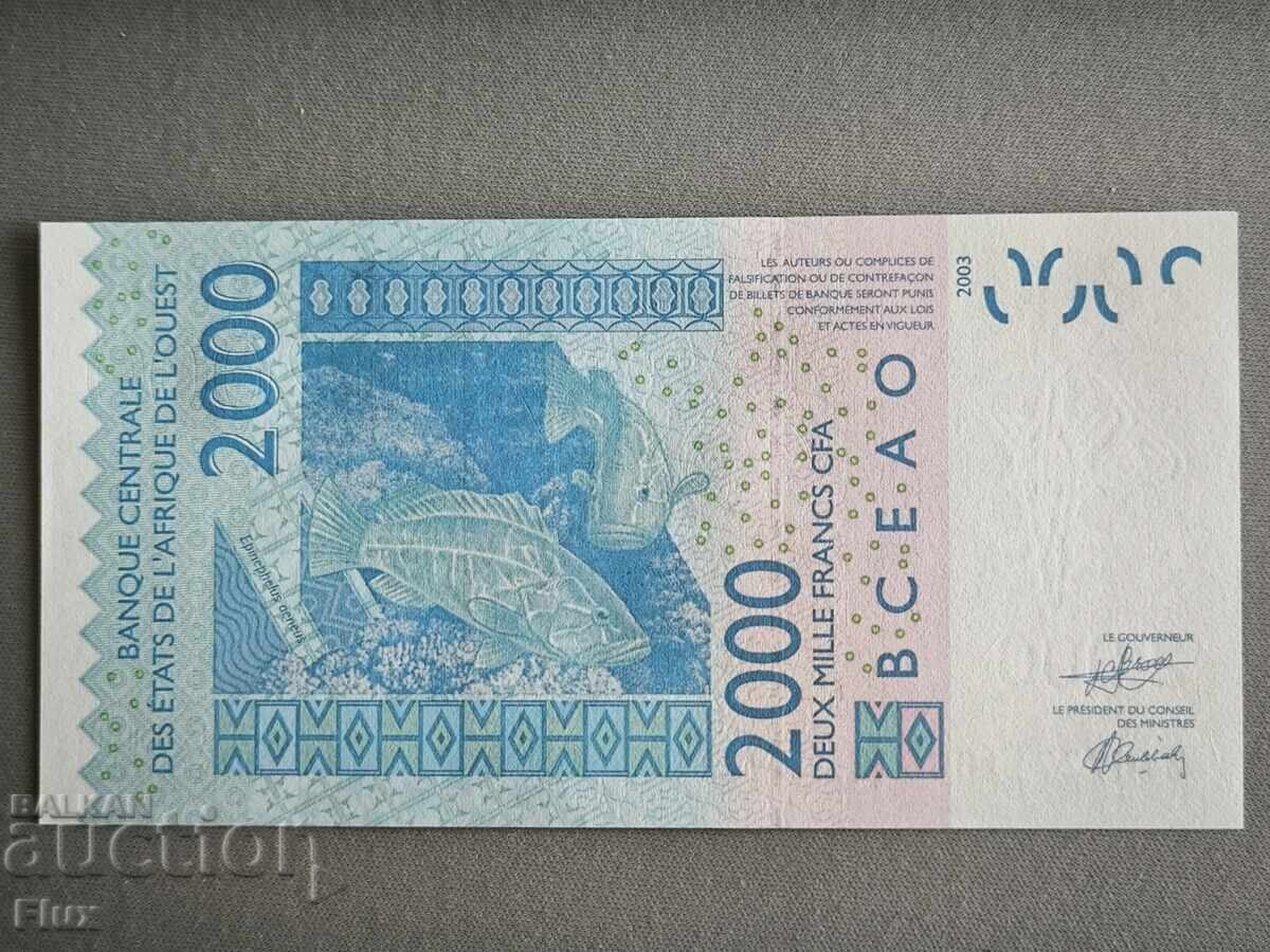 Banknote - Senegal - 2000 Francs UNC | 2003 with price 24.00 BGN | € 12.27 Banknote - Senegal - 2000 Francs UNC | 2003 with price 24.00 BGN | € 12.27