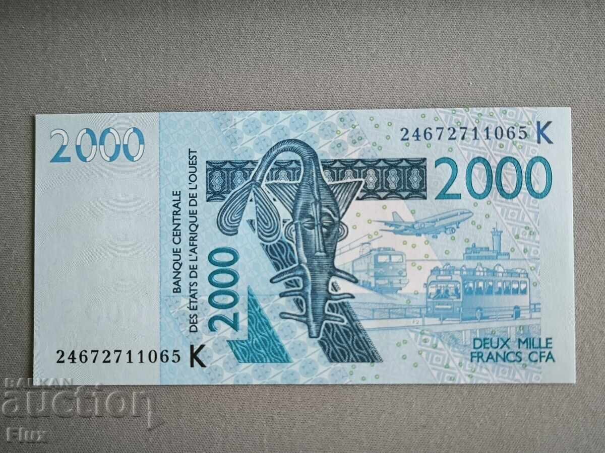 Banknote - Senegal - 2000 Francs UNC | 2003 Banknote - Senegal - 2000 Francs UNC | 2003