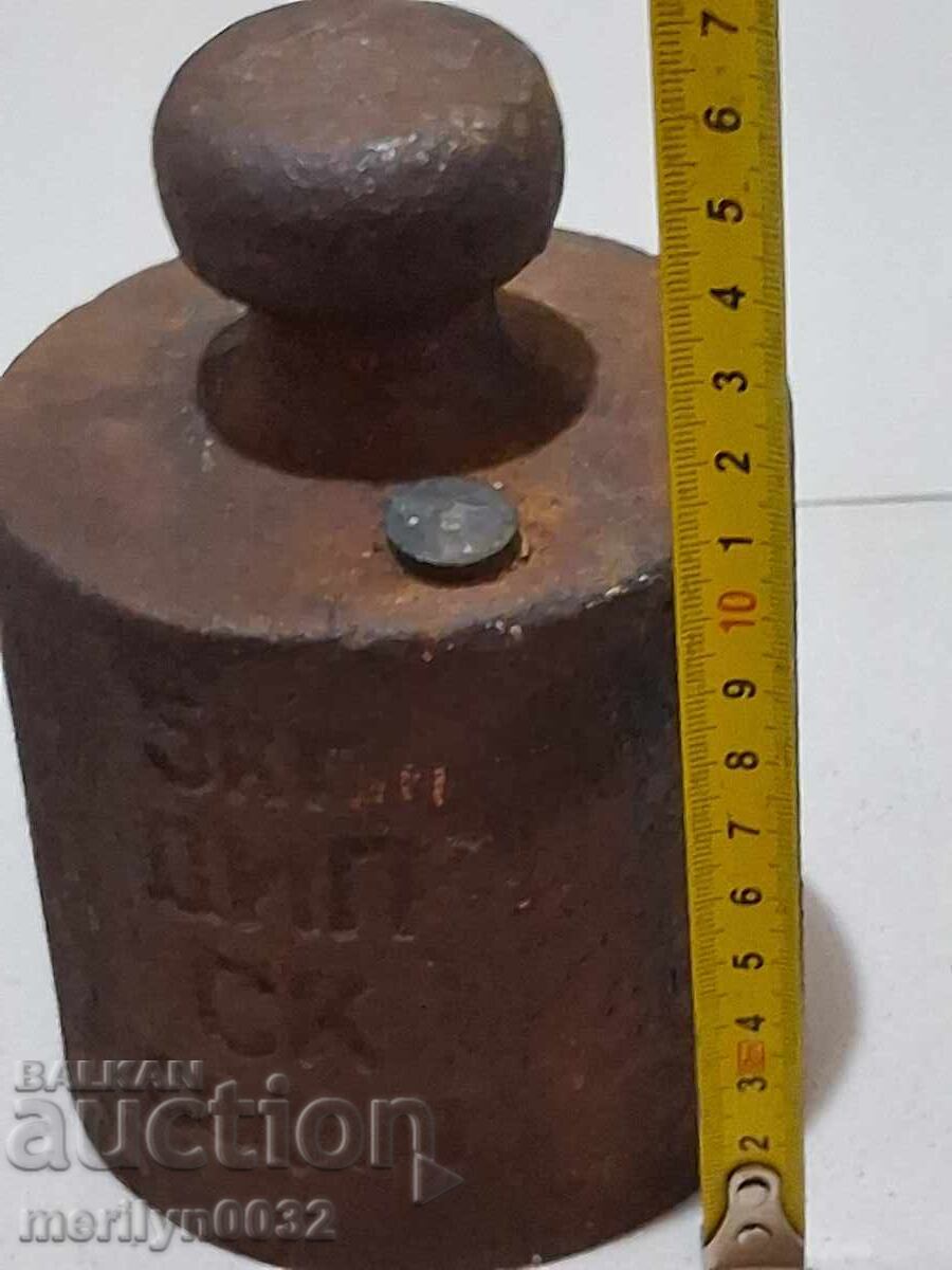 Παλιά ζυγαριά, exagy, κιλά ελέγχου βάρους - 5 Παλιά ζυγαριά, exagy, κιλά ελέγχου βάρους - 5