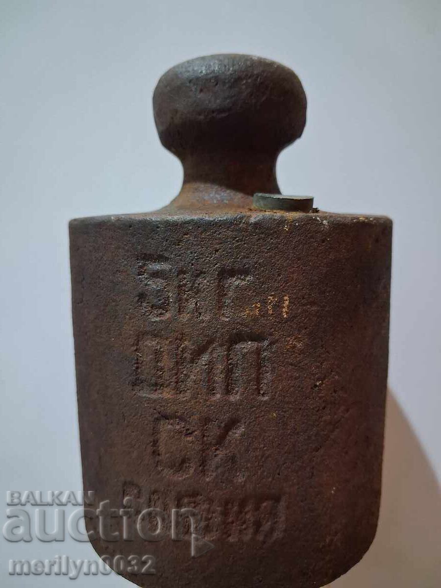 Παλιά ζυγαριά, exagy, κιλά ελέγχου βάρους Παλιά ζυγαριά, exagy, κιλά ελέγχου βάρους