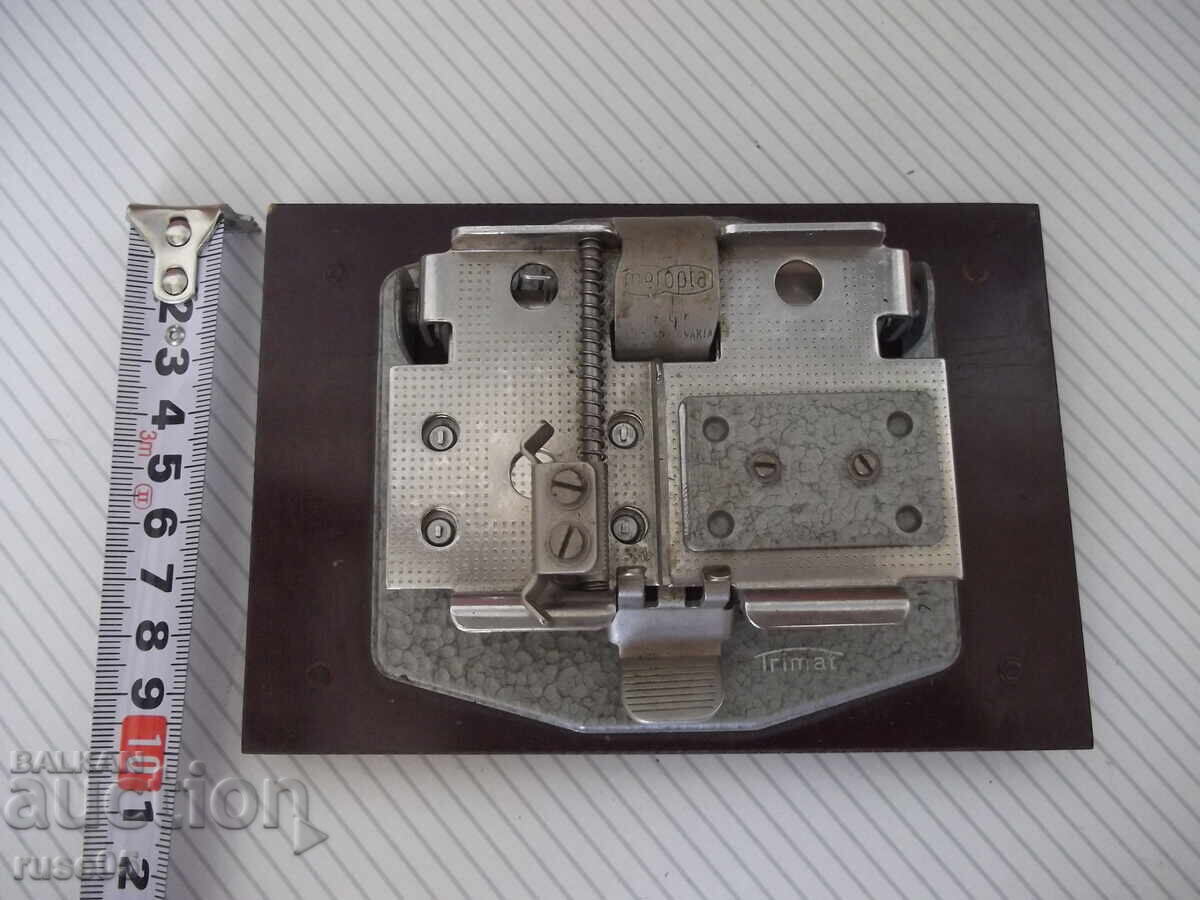 Meopta - Trimat Film Splicer with price 50.00 BGN | € 25.56