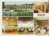 Καρτ ποστάλ Βουλγαρία Θέρετρο Αλμπενα 18*