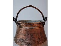 Старо бакърено менче бакър, котле