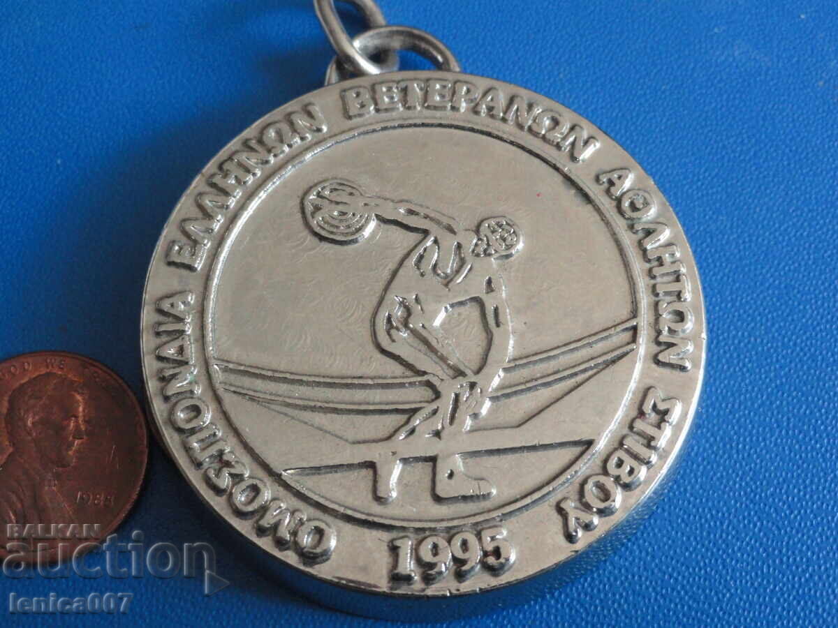 Licitație Grecia 1995 - Medalie