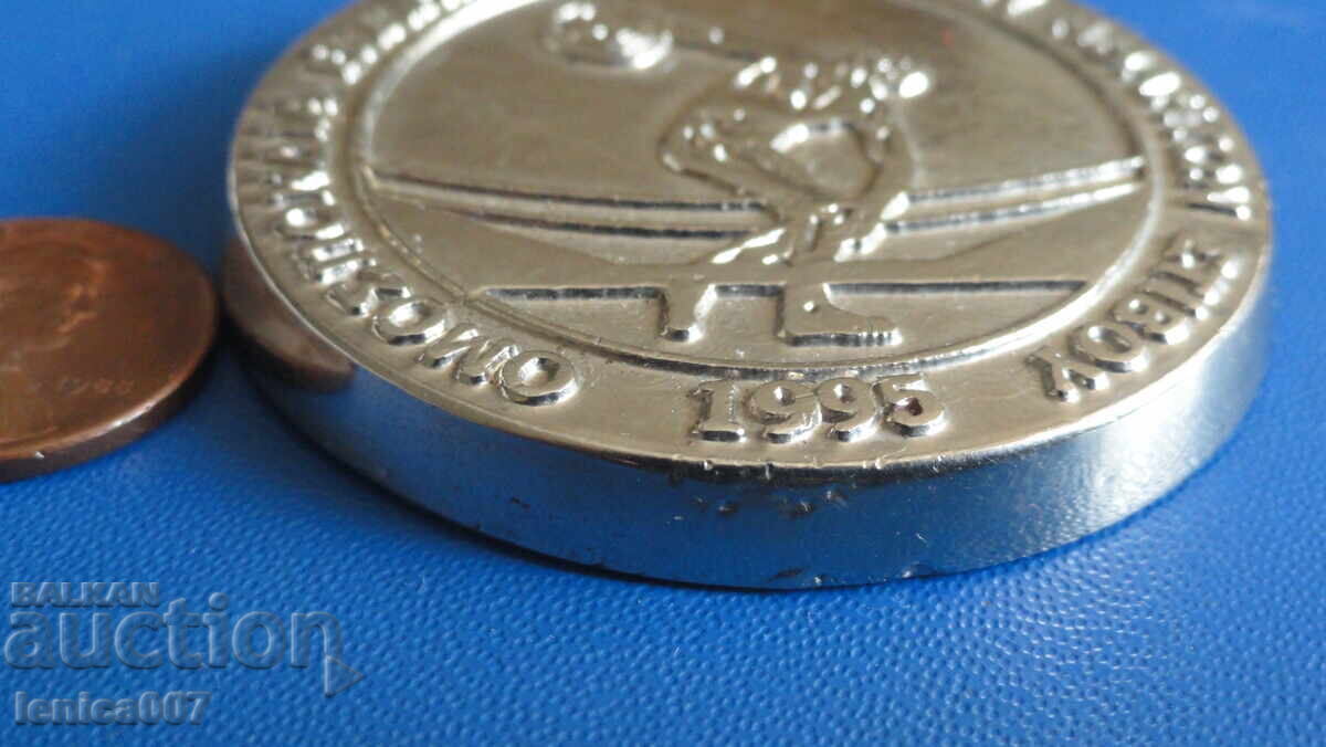 Grecia 1995 - Medalie - 7 Grecia 1995 - Medalie - 7