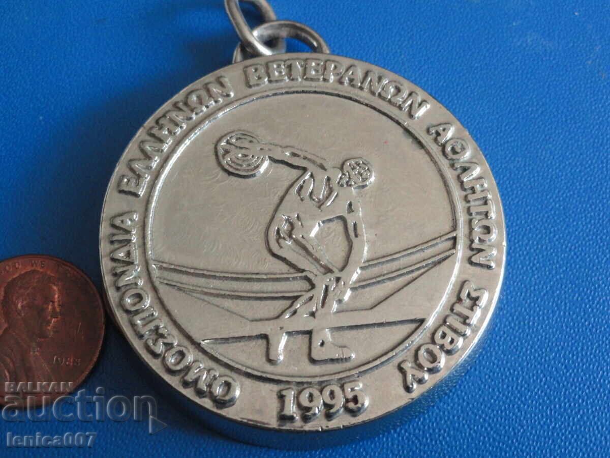 Grecia 1995 - Medalie