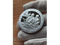 Silver Coin 50 Dollars - Elizabeth II Rowing