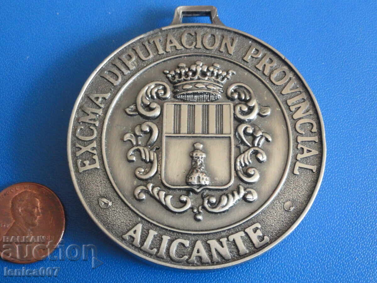 Испания - Голям медал с цена € 2.80 | 5.48 лв.