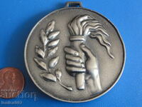 Ισπανία - Μεγάλο μετάλλιο