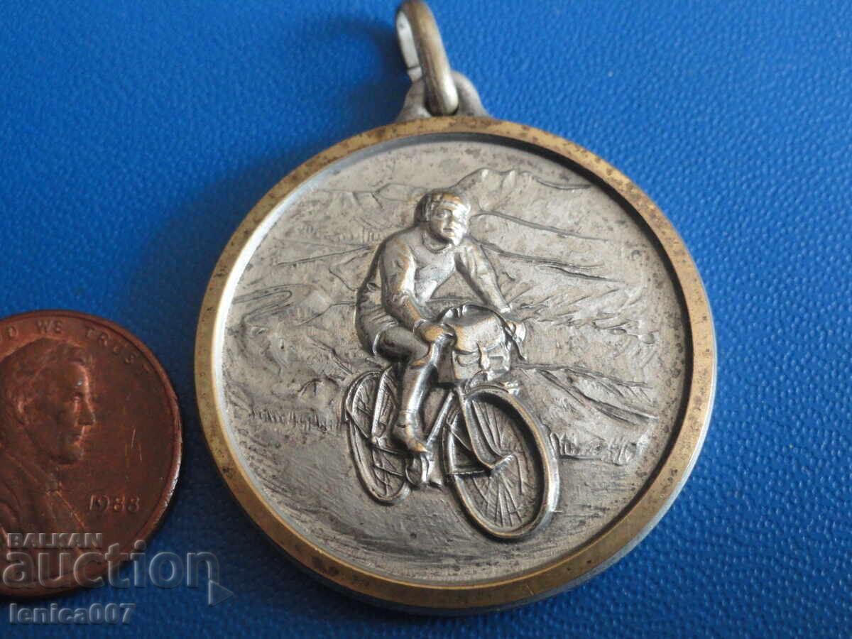 Δημοπρασία Μετάλλιο Δημοπρασία Μετάλλιο